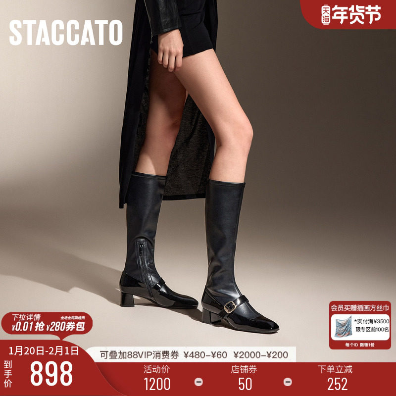 思加图新款玛丽骑士长筒靴高筒靴增高时装靴女靴9U003DG4,女鞋,骑士靴,淘宝优惠券,粉丝福利购,淘宝优惠卷