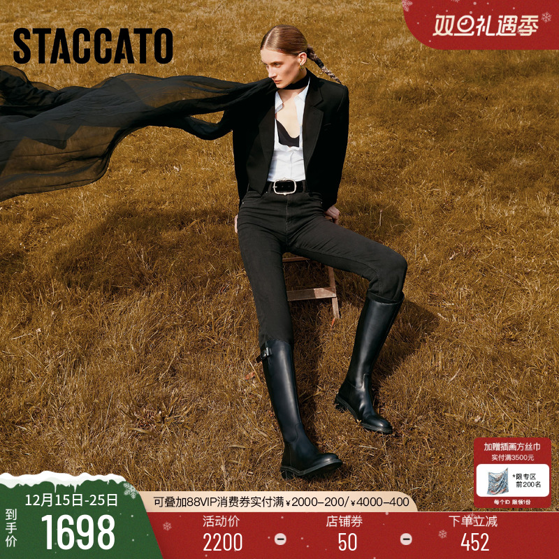 思加图新款温莎骑士靴长靴高筒靴粗跟时装靴女靴EC335DG4