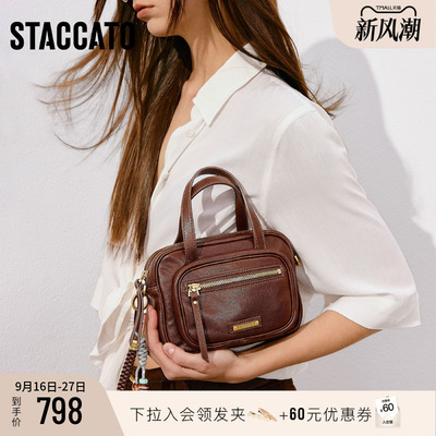 思加图旧伦敦方包单肩包斜挎包女