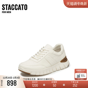 男鞋 思加图2025新款 板鞋 厚底百搭小白鞋 子H2701CM5 休闲运动鞋