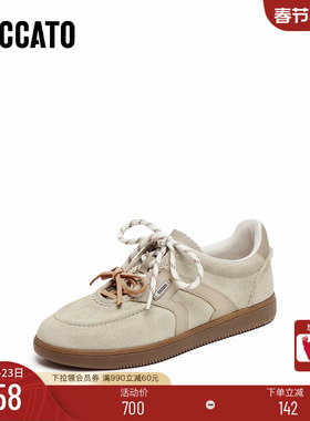 [定制小码32/大码40胖瘦脚]思加图秋小音符德训鞋女EE934CM5A