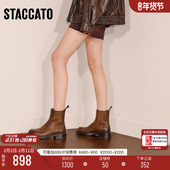 思加图新款 英伦风棕色切尔西靴短靴时装 靴粗跟增高女靴子B6326DD5