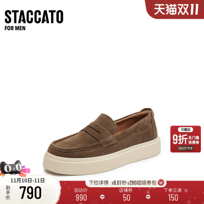 思加图十点曼哈顿复古休闲皮鞋男