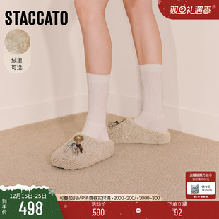 勃肯鞋 思加图2025冬季 毛毛鞋 时尚 厚底增高保暖半拖女L6796DH5 新款