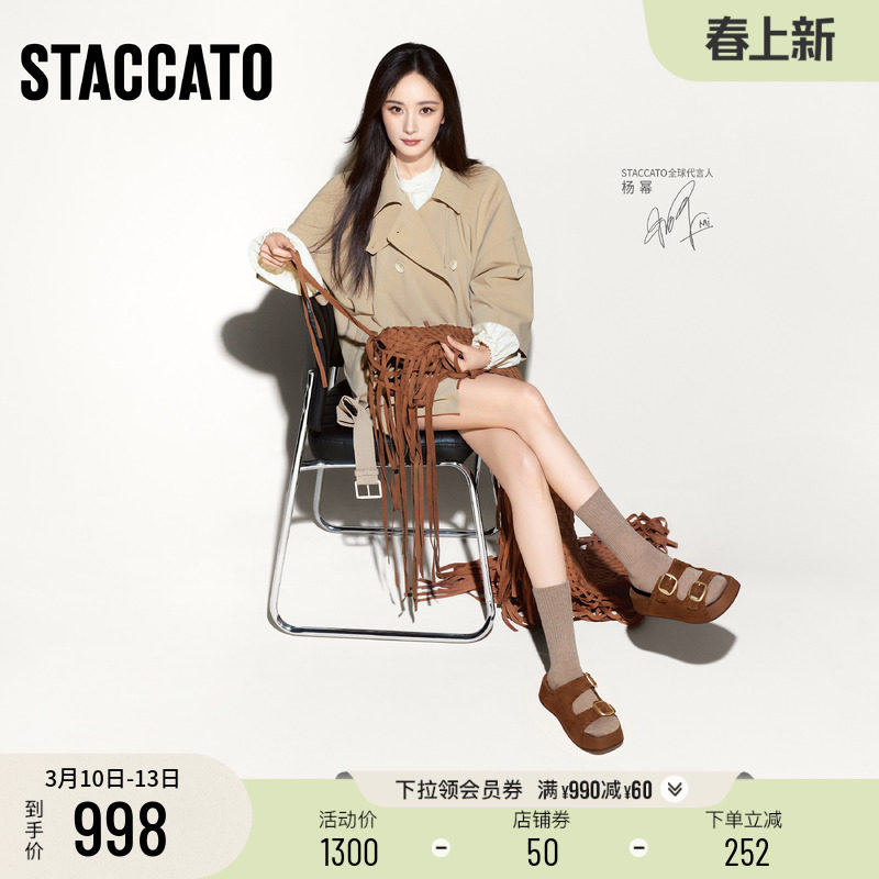 �̿��� 33 ˼��ͼ������ղ���Ь�������Ь 998Ԫ