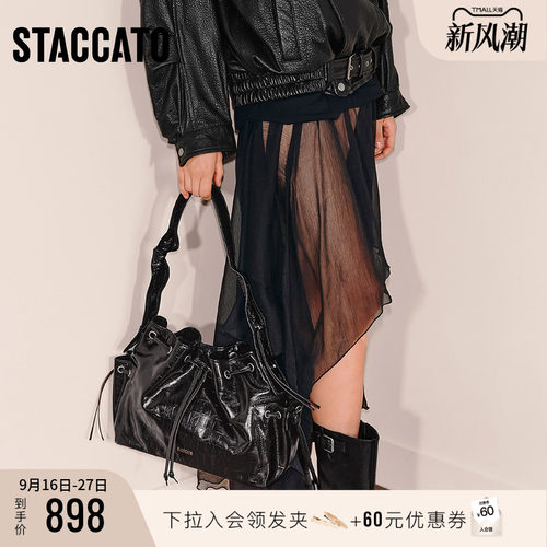 思加图通勤百搭大容量托特包女包