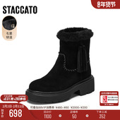 复古雪地靴加绒保暖中筒时装 思加图冬季 新款 靴短靴女靴子B5620DZ5