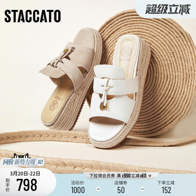 思加图休闲拖厚底增高外穿一字拖