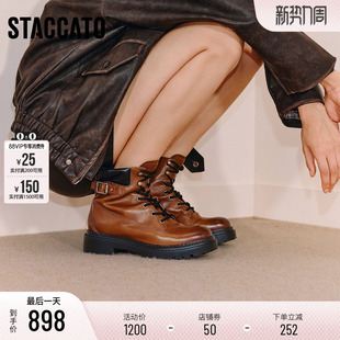 思加图新款 靴女靴EIU01DD5 滚石街棕色马丁靴厚底增高短靴时装