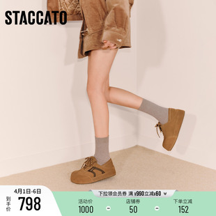 思加图新款 丑萌大头鞋 厚底增高棕色女单鞋 S1145CM5 复古勃肯鞋