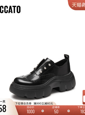 思加图2025新款英伦风牛津鞋厚底增高JK小皮鞋女单鞋ESF21AM5