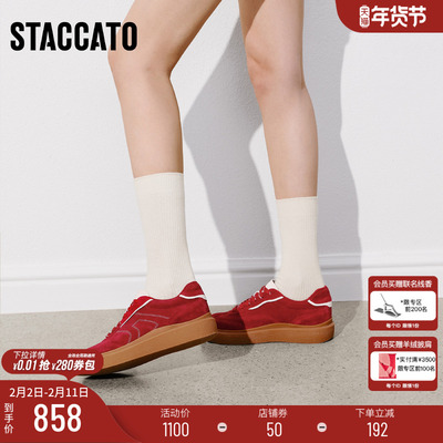 思加图德训鞋阿甘鞋运动休闲鞋女