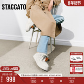 松果厚乳板鞋 小白鞋 厚底运动休闲鞋 思加图2026新款 女鞋 子EUW35AM6