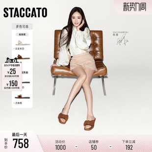 EEQ19BT5 复古拖鞋 杨幂同款 思加图编蝴蝶平底拖一字拖外穿凉拖鞋