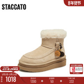 定制小码 大码 40胖瘦 思加图冬雪松保暖雪地女靴EIY06DD5A