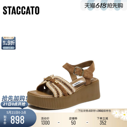 思加图休闲凉鞋厚底增高凉鞋女鞋