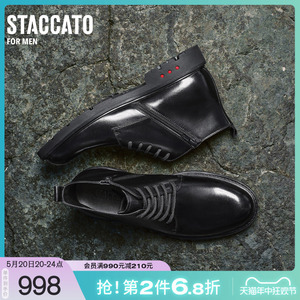 思加图冬季新款胎牛皮马丁靴低靴短靴粗跟黑色商务男S2832DD3