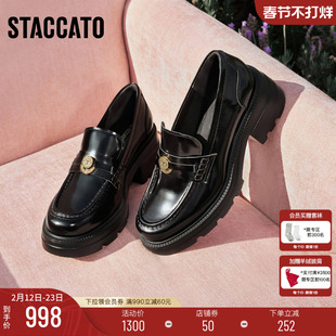 思加图2026新款许愿币爵士乐福鞋英伦风小皮鞋一脚蹬女鞋EEZ05AA6