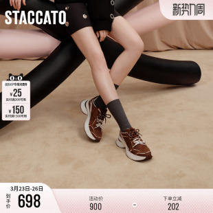 女鞋 思加图新款 透气厚底增高运动休闲鞋 气蝴蝶老爹鞋 子ECE92CM5 元