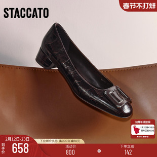 思加图新款中环街优雅通勤黑色单鞋浅口鞋粗跟女鞋子EGS01CQ5