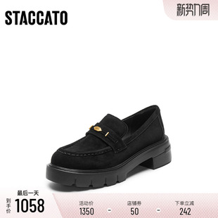 定制小码 思加图秋叶伯爵乐福鞋 42胖瘦脚 EGB27AA5A 大码