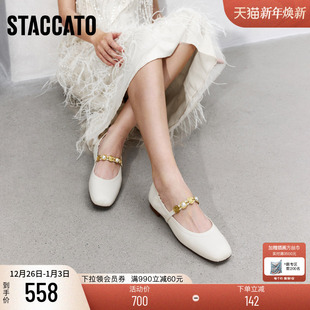 女鞋 思加图2025新款 浅口单鞋 平底鞋 EPQ14AQ5 多宝珍珠玛丽珍鞋