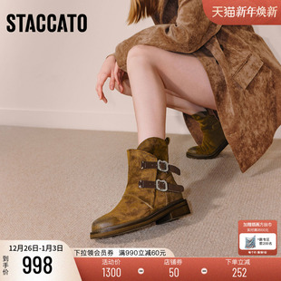 思加图2025新款 靴粗跟女靴C0085DZ5 复古棕色西部靴牛仔靴中靴时装