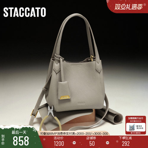 精致五金时髦点缀 容量满足出行所需