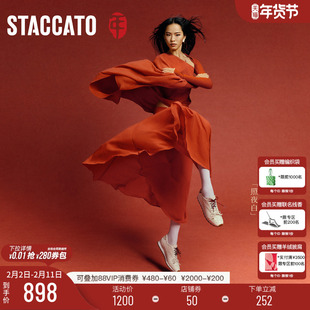 思加图2026新款幸运马蹄德训鞋百搭小白鞋平底鞋休闲运动鞋女鞋子