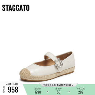 思加图2026春渔夫玛丽珍女鞋 9UA48AQ6A 41胖瘦脚 大码 定制小码