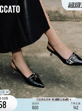 思加图新款Nikita尼基塔高跟鞋法式包头凉鞋单鞋EZQ02CH4