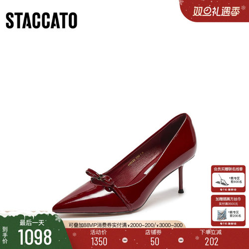 思加图法式复古红色高跟鞋婚鞋女
