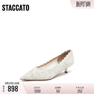 思加图2026新款优雅法式婚鞋高跟鞋浅口鞋单鞋凉鞋女鞋子EJC03AQ6