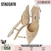 女士凉鞋 思加图2026新款 细跟婚鞋 单鞋 ED365AH6 Burano蕾丝岛高跟鞋