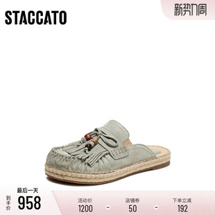 女鞋 穆勒拖平底凉拖鞋 EKL01AH6 马赛马赛复古勃肯鞋 思加图2026新款