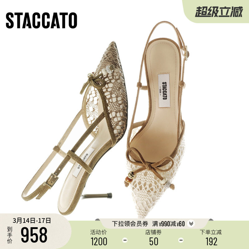 ˼��ͼ2026�����¿��ӡ��߸�Ь���Ű�ͷ��Ь��ЬŮЬED306AH6