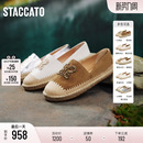 休闲平底鞋 小燕麦渔夫鞋 9UA37AA6 碎金海岸大麦鞋 思加图2026新款