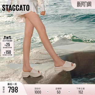 女EE503BT5 厚底增高外穿凉拖鞋 思加图新款 雪芙蕾休闲拖鞋