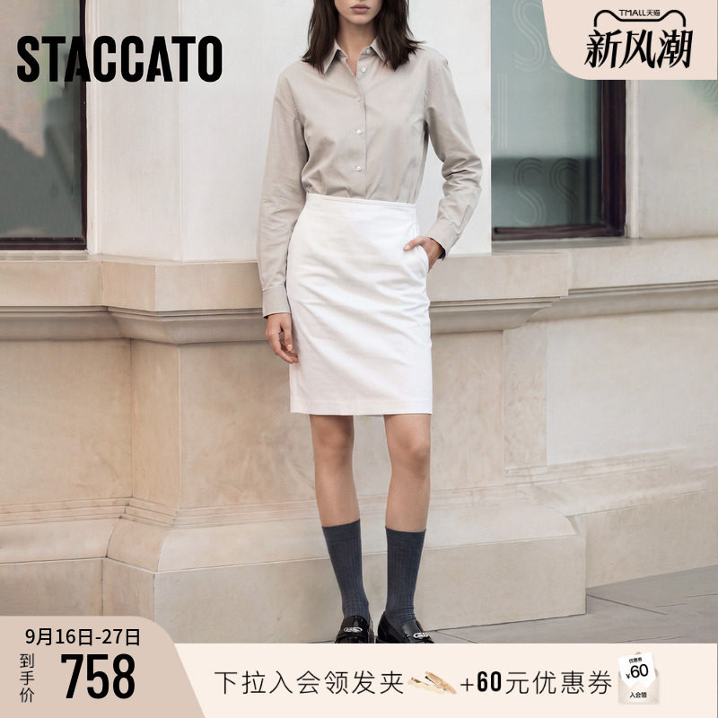思加图英伦风复古乐福鞋小皮鞋女