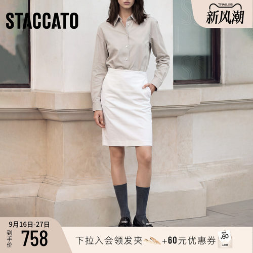 思加图英伦风复古乐福鞋小皮鞋女