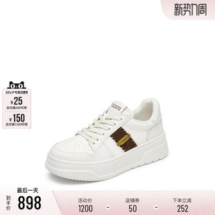 定制小码 思加图补丁运动休闲女鞋 40胖瘦 EUW06AM5A 大码