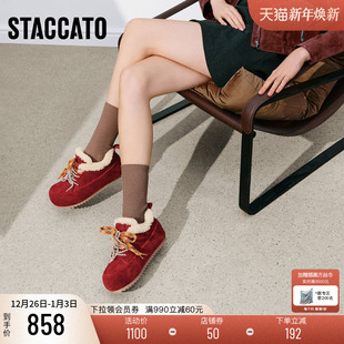 新款 女鞋 复古毛毛鞋 休闲鞋 S5090DM5 加绒保暖勃肯鞋 思加图2025冬季