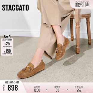 棕色乐福鞋 女鞋 豆豆鞋 一脚蹬单鞋 A9125AA6 平底鞋 思加图2026新款