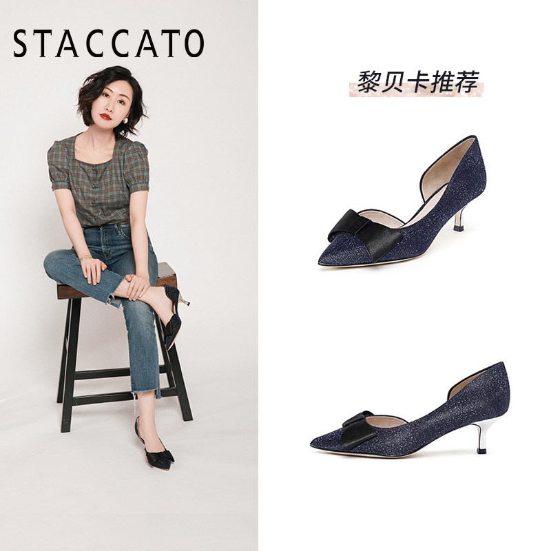 【黎贝卡推荐】思加图2019春季新款细高跟蝴蝶结中空凉鞋9YD97AK9在类目 女鞋, 凉鞋中 - 来自Buy2taobao.com提供专业的淘宝代购服务