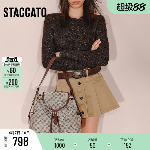 思加图复古老花托特包大容量女包