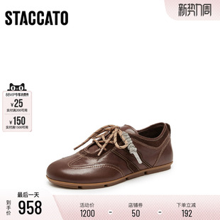 定制小码 思加图琴键音符德训女鞋 41胖瘦脚 EG701CM5A 大码