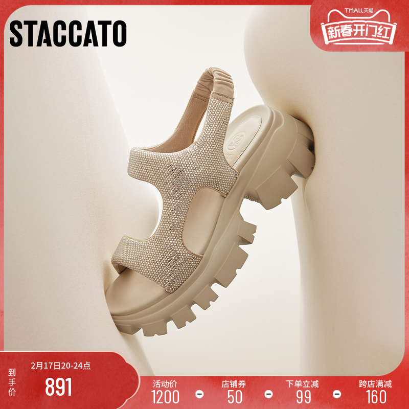 博主推荐思加图新款糖霜雪芙百搭厚底运动凉鞋女EBK33BL3