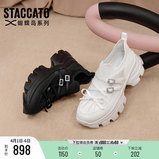 厚底运动休闲鞋 思加图新款 复古百搭老爹鞋 小白鞋 ECE62CM5 女鞋