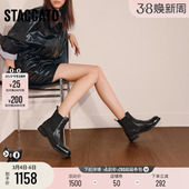 思加图新款 靴女靴子J8020DD5 海伦小姐复古英伦风切尔西靴短靴时装