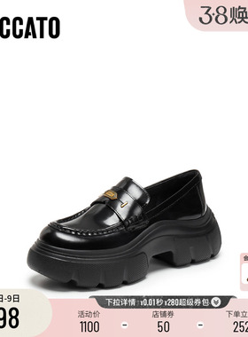 思加图新款秋叶伯爵英伦风乐福鞋厚底一脚蹬小皮鞋女鞋子ESF23CA5